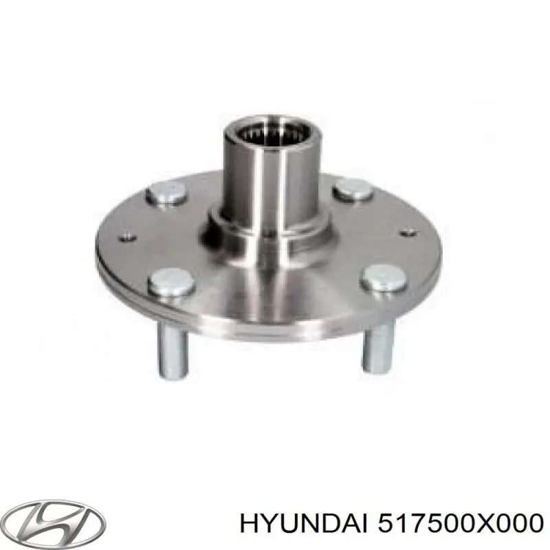 Купити 517500X000 Hyundai/Kia Маточини передніх коліс