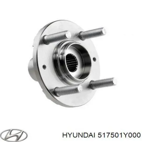 Маточина колеса передня Hyundai/Kia 517501Y000 ціна, від 22.43 USD
