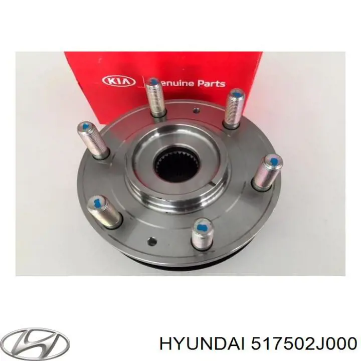 Передня маточина 517502J000 Hyundai/Kia