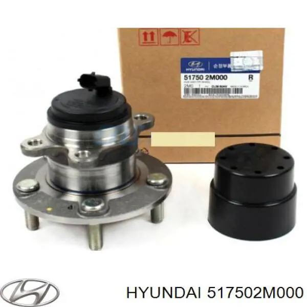 Маточина колеса передня Hyundai/Kia 517502M000 ціна, від 187.43 USD