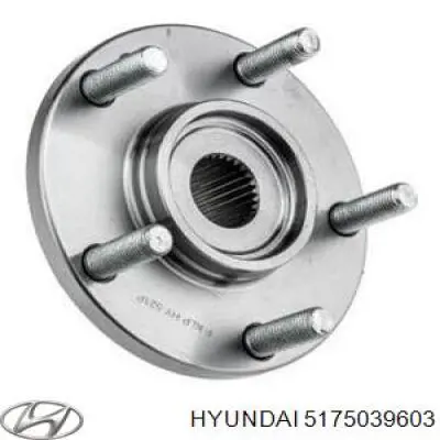5175039603 Hyundai/Kia Маточина (передня)