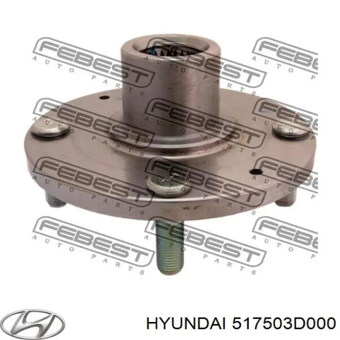 Маточина колеса передня Hyundai/Kia 517503D000 ціна, від 13.08 USD