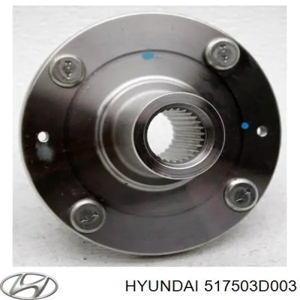 517503D003 Hyundai/Kia маточина передня