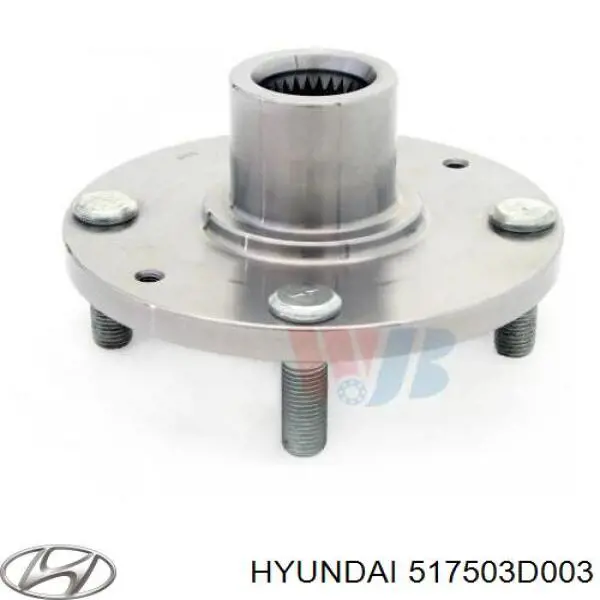 Маточина колеса передня Hyundai/Kia 517503D003 ціна, від 21.71 USD