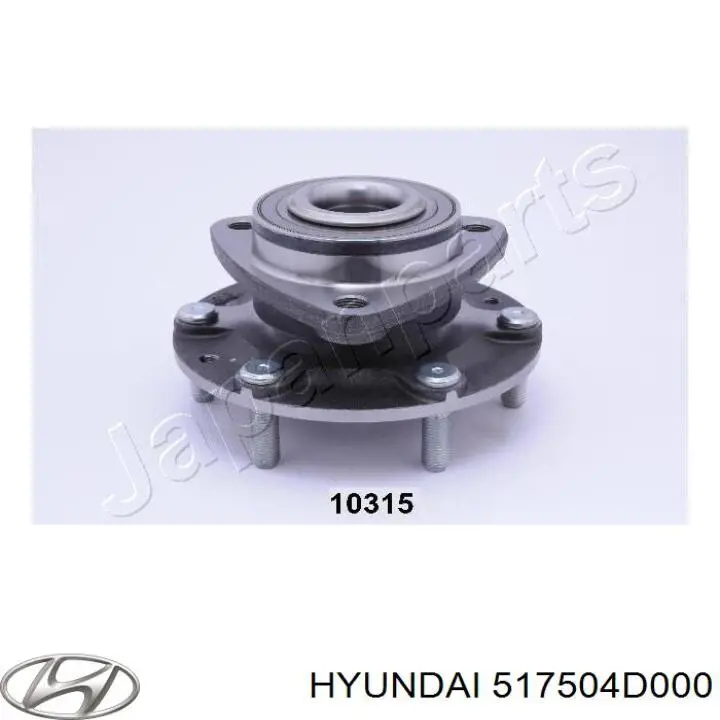 Маточина колеса передня Hyundai/Kia 517504D000 ціна, від 69.12 USD