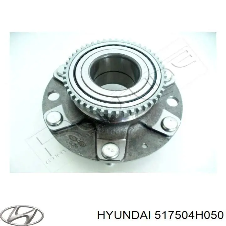 517504H050 Hyundai/Kia Маточина (передня)