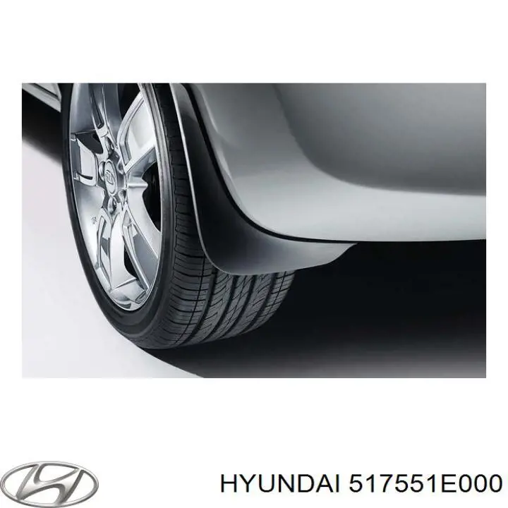 Купити 517551E000 Hyundai/Kia Захист гальмівного диска, переднього, лівого