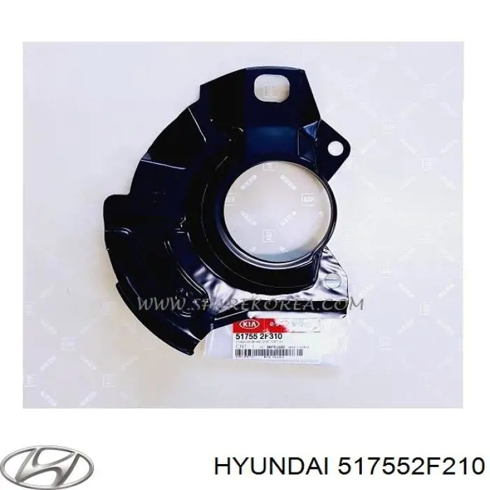 Купити 517552F210 Hyundai/Kia Захист гальмівного диска, переднього, лівого