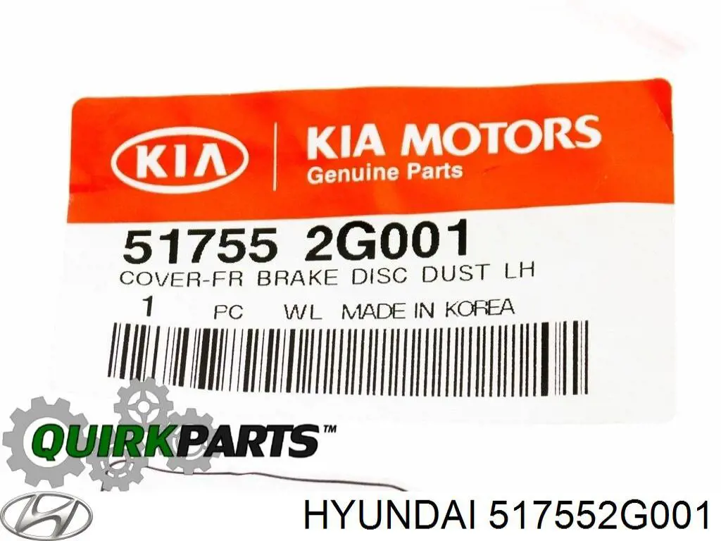  517552G001 Hyundai/Kia