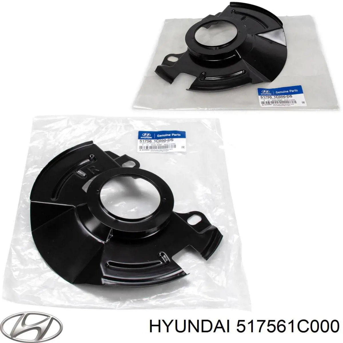 Захист гальмівного диска, переднього, правого Hyundai/Kia 517561C050DS ціна, від 20.24 USD