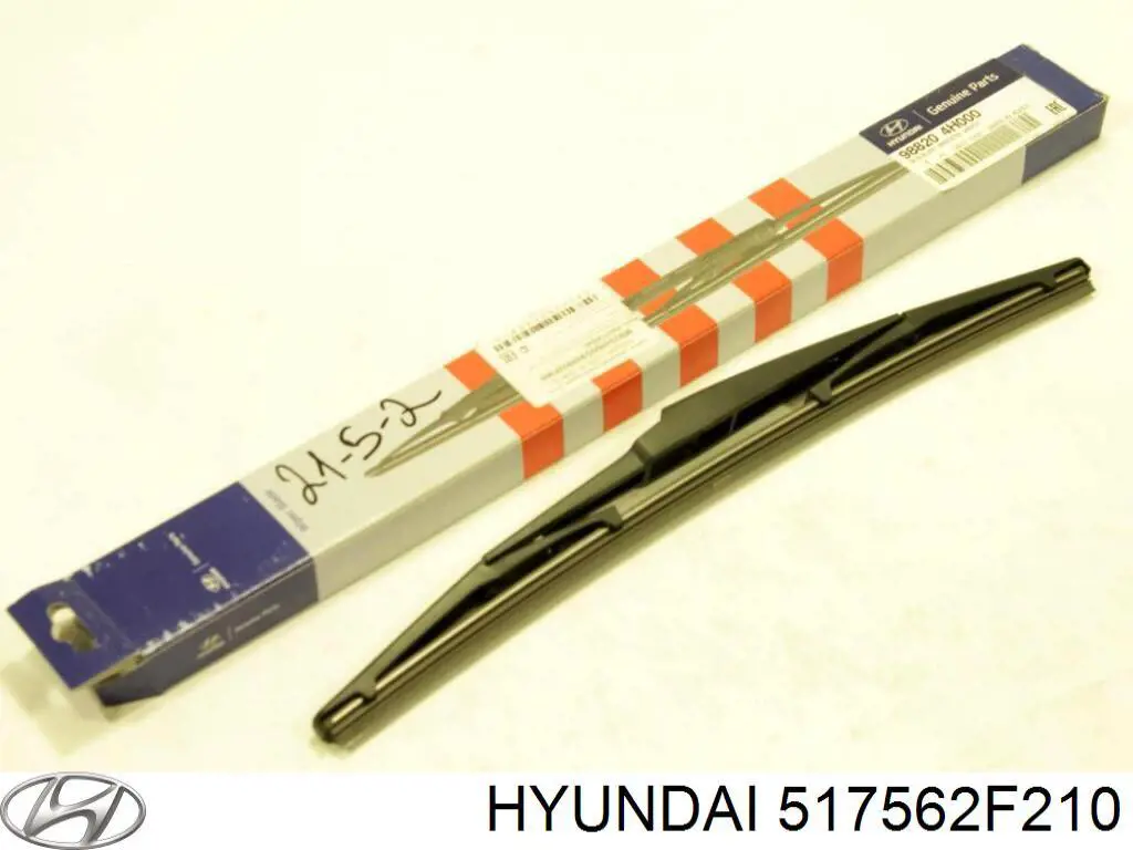 Купити 517562F210 Hyundai/Kia Захист гальмівного диска, переднього, правого