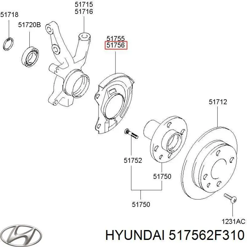 Купити 517562F310 Hyundai/Kia Захист гальмівного диска, переднього, правого