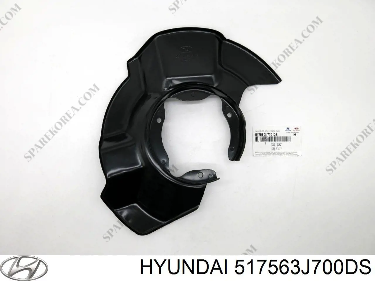 Захист гальмівного диска, переднього, правого Hyundai/Kia 517563J700DS ціна, від 44.35 USD