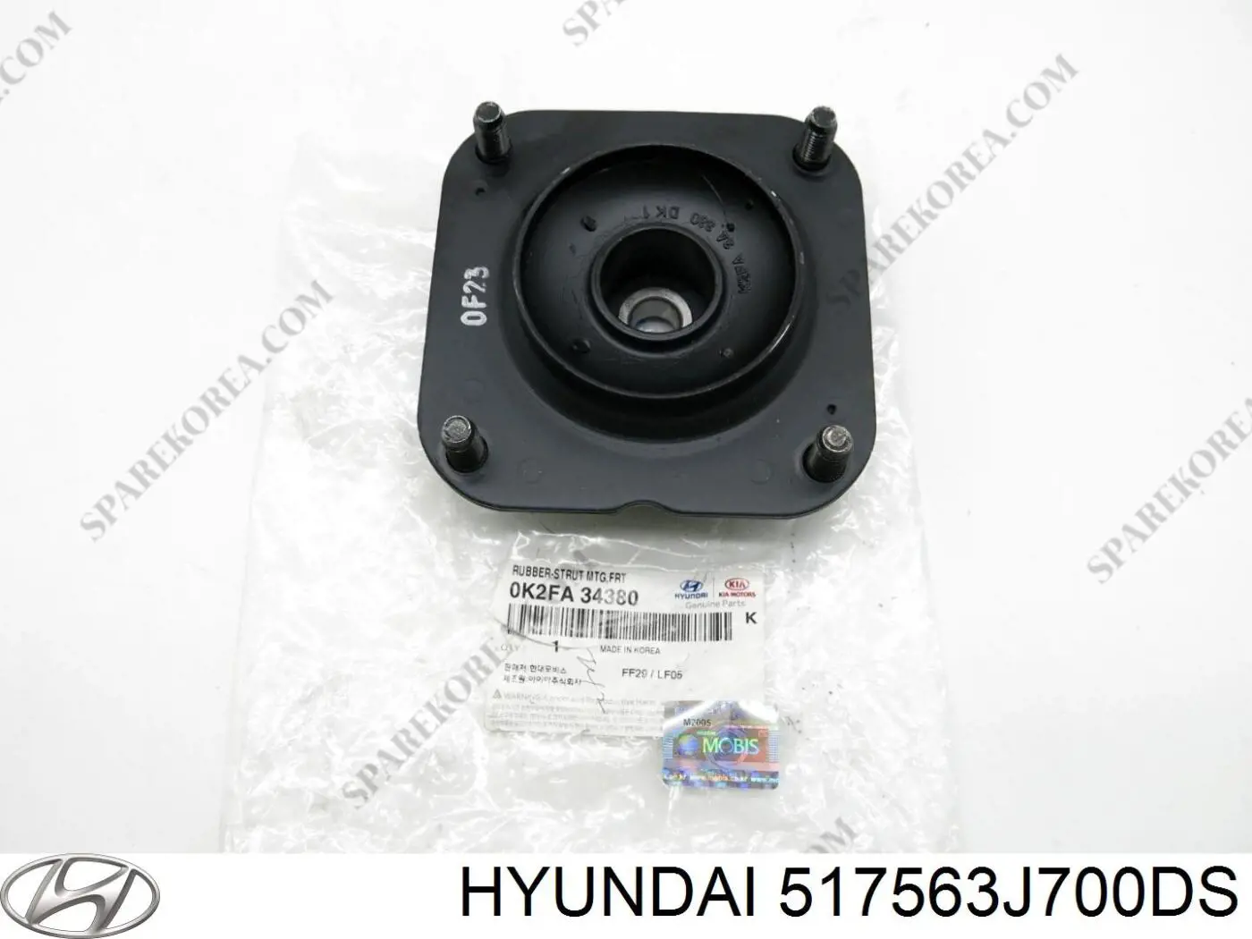 Купити 517563J700DS Hyundai/Kia Захист гальмівного диска, переднього, правого