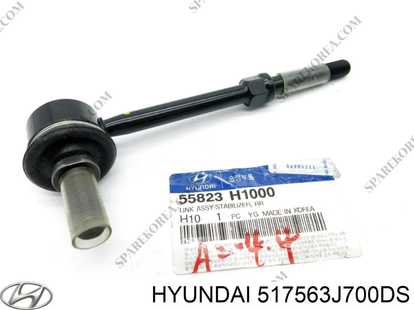  517563J700DS Hyundai/Kia