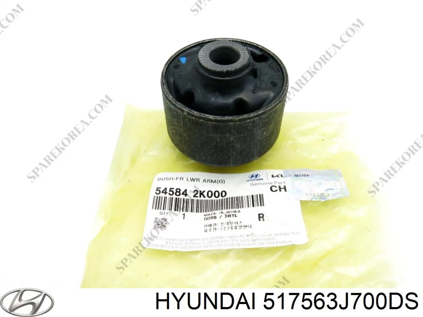 517563J700DS Hyundai/Kia Захист гальмівного диска, переднього, правого