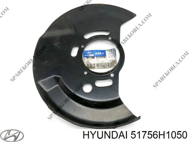 51756H1050 Hyundai/Kia Захист гальмівного диска, переднього, правого