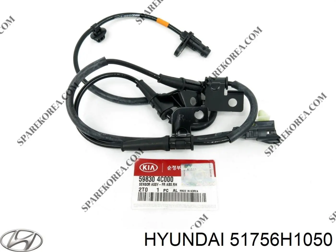 Захист гальмівного диска, переднього, правого Hyundai/Kia 51756H1050 ціна, від 63.33 USD