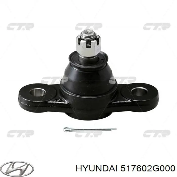 Кульова опора, нижня Hyundai/Kia 517602G000 ціна, від 12.43 USD
