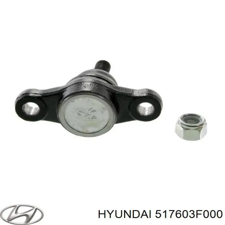 Кульова опора, нижня Hyundai/Kia 517603F000 ціна, від 9.39 USD