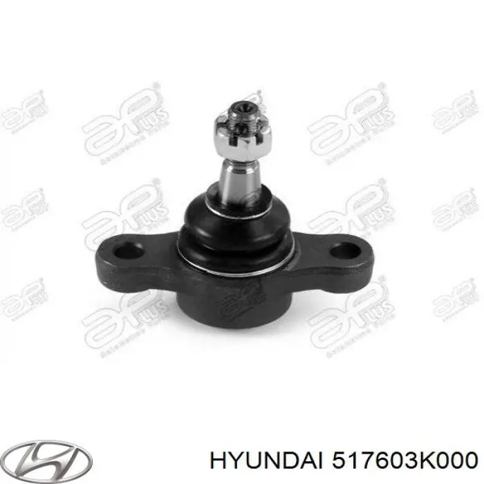Кульова опора, нижня Hyundai/Kia 517603K000 ціна, від 17.83 USD