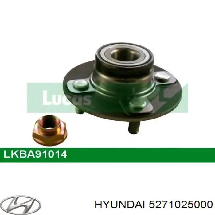 5271025000 Hyundai/Kia Маточина задня