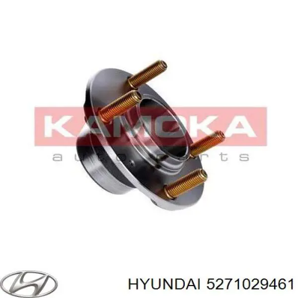 5271029461 Hyundai/Kia Маточина задня