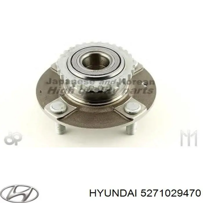 Маточини задніх коліс Hyundai/Kia 5271029470 ціна, від 32.95 USD