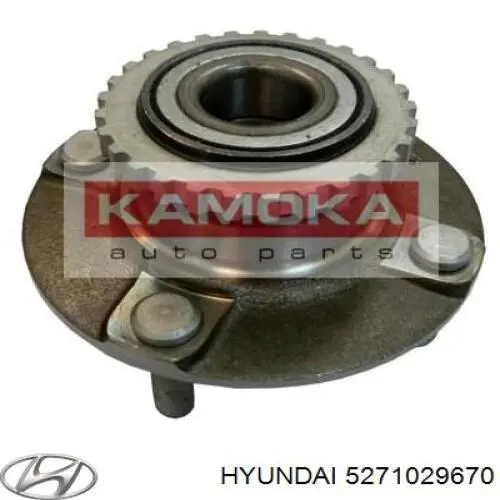 Маточини задніх коліс Hyundai/Kia 5271029670 ціна, від 30.60 USD