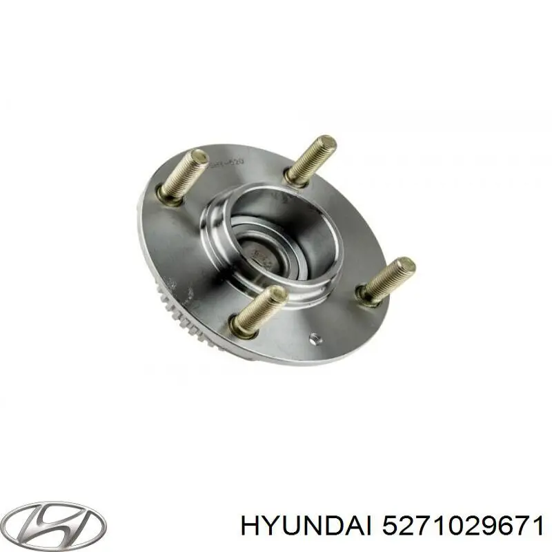5271029671 Hyundai/Kia Маточина задня