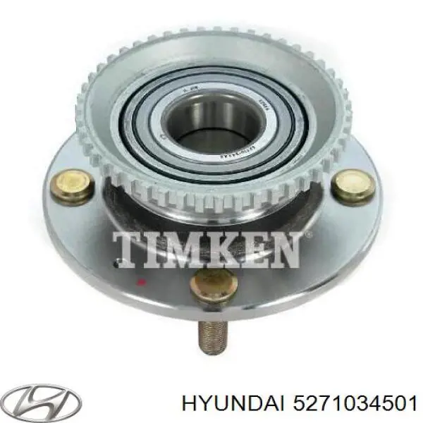 Маточини задніх коліс Hyundai/Kia 5271034501 ціна, від 38.64 USD