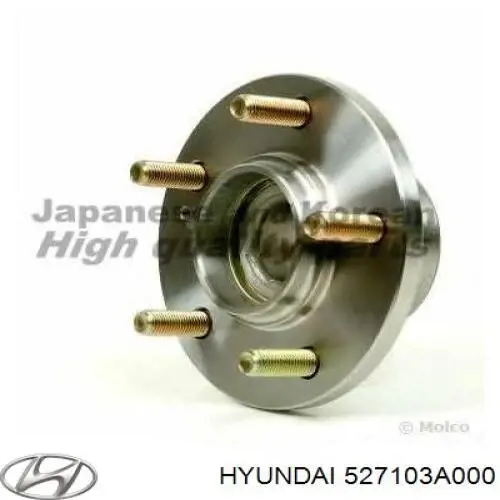 527103A001 Hyundai/Kia Маточина задня