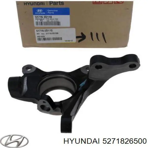 Кільце стопорне підшипника задньої піввісі Hyundai/Kia 5271826500 ціна, від 10.28 USD