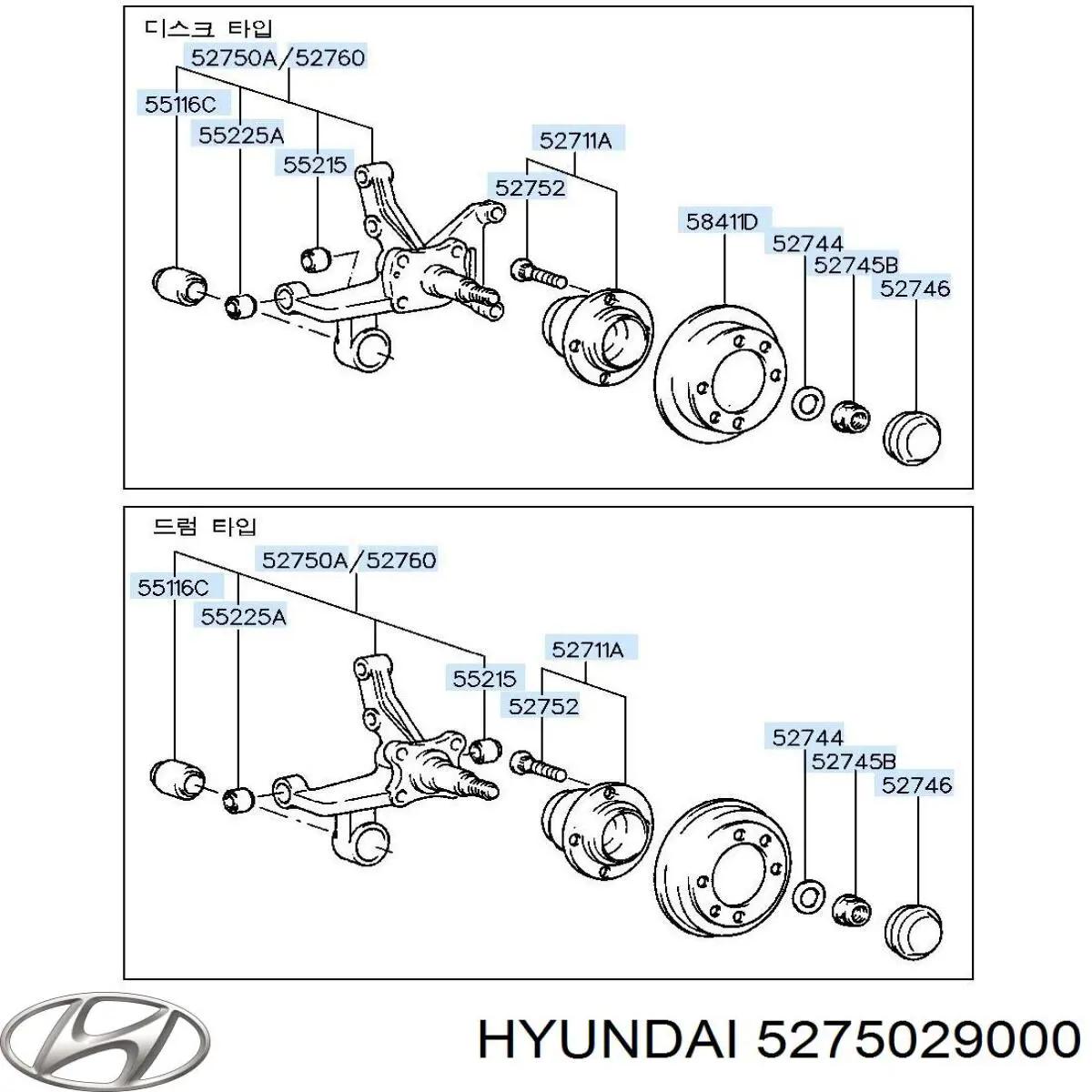 Кулак поворотний лівий Hyundai/Kia 5275029000 ціна, від 39.83 USD