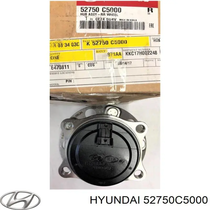Маточини задніх коліс GSP 9400463 ціна, від 89.59 USD
