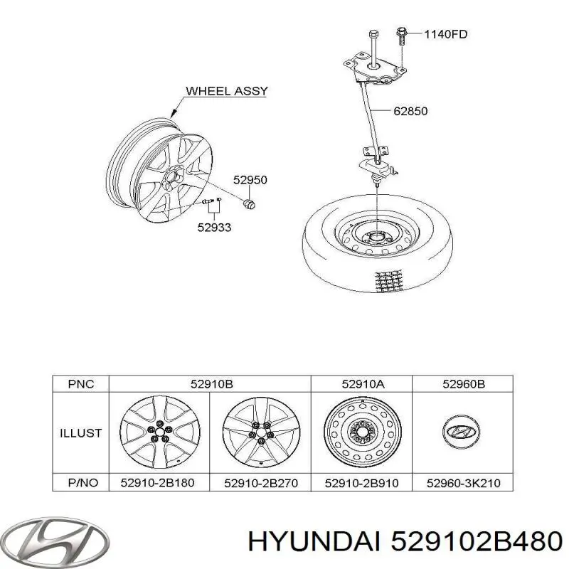 529102B480 Hyundai/Kia Диски колісні литі (легкосплавні, титанові)