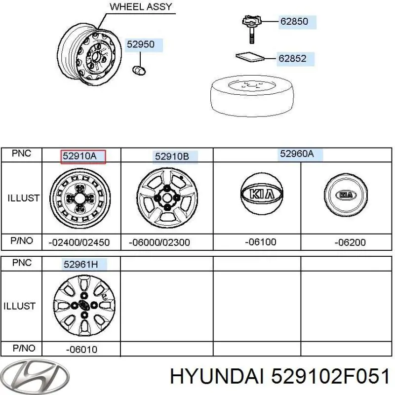 иски сталеві Hyundai/Kia 529102F050 ціна, від 55.56 USD