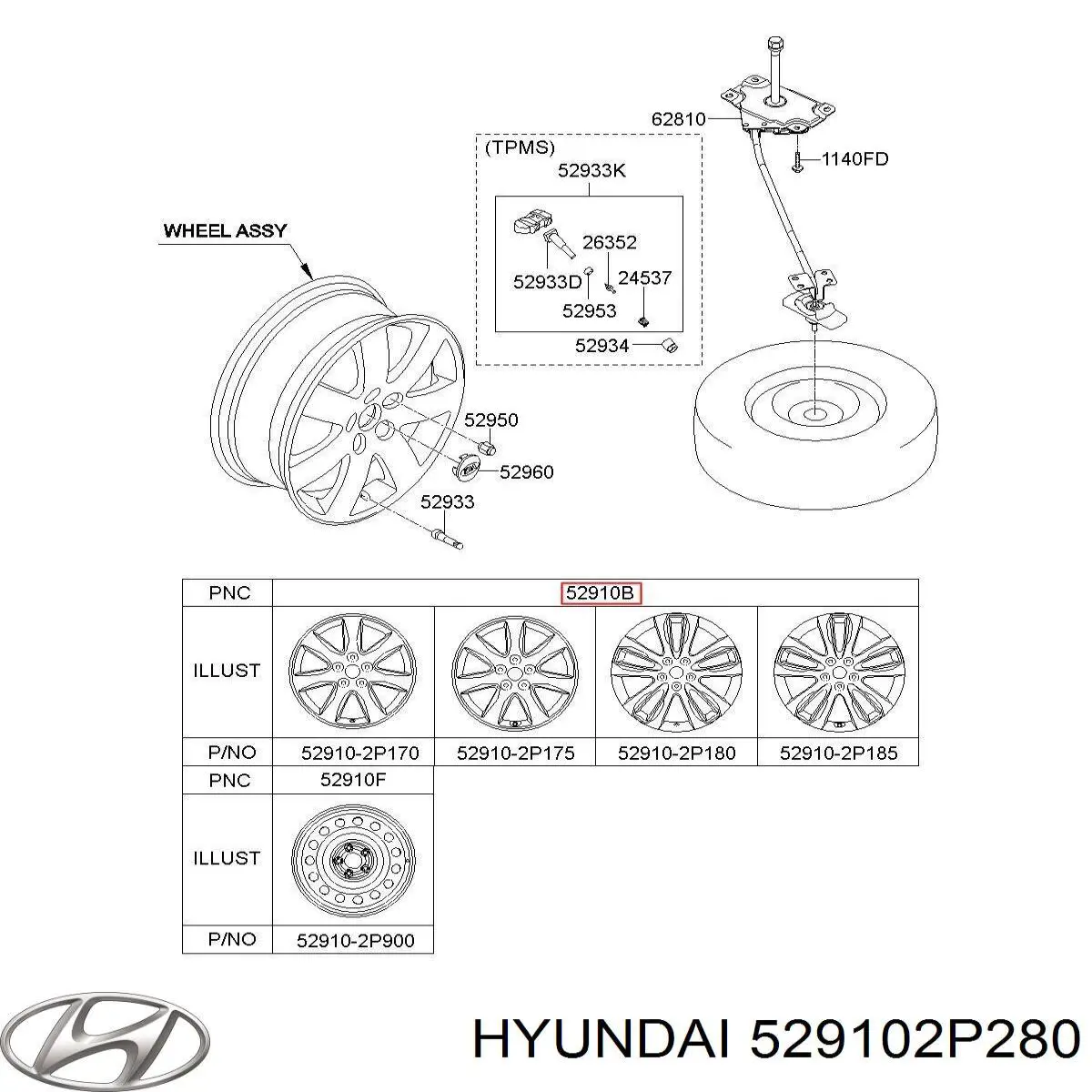  Hyundai/Kia 529102P280 ціна, від 188.95 USD