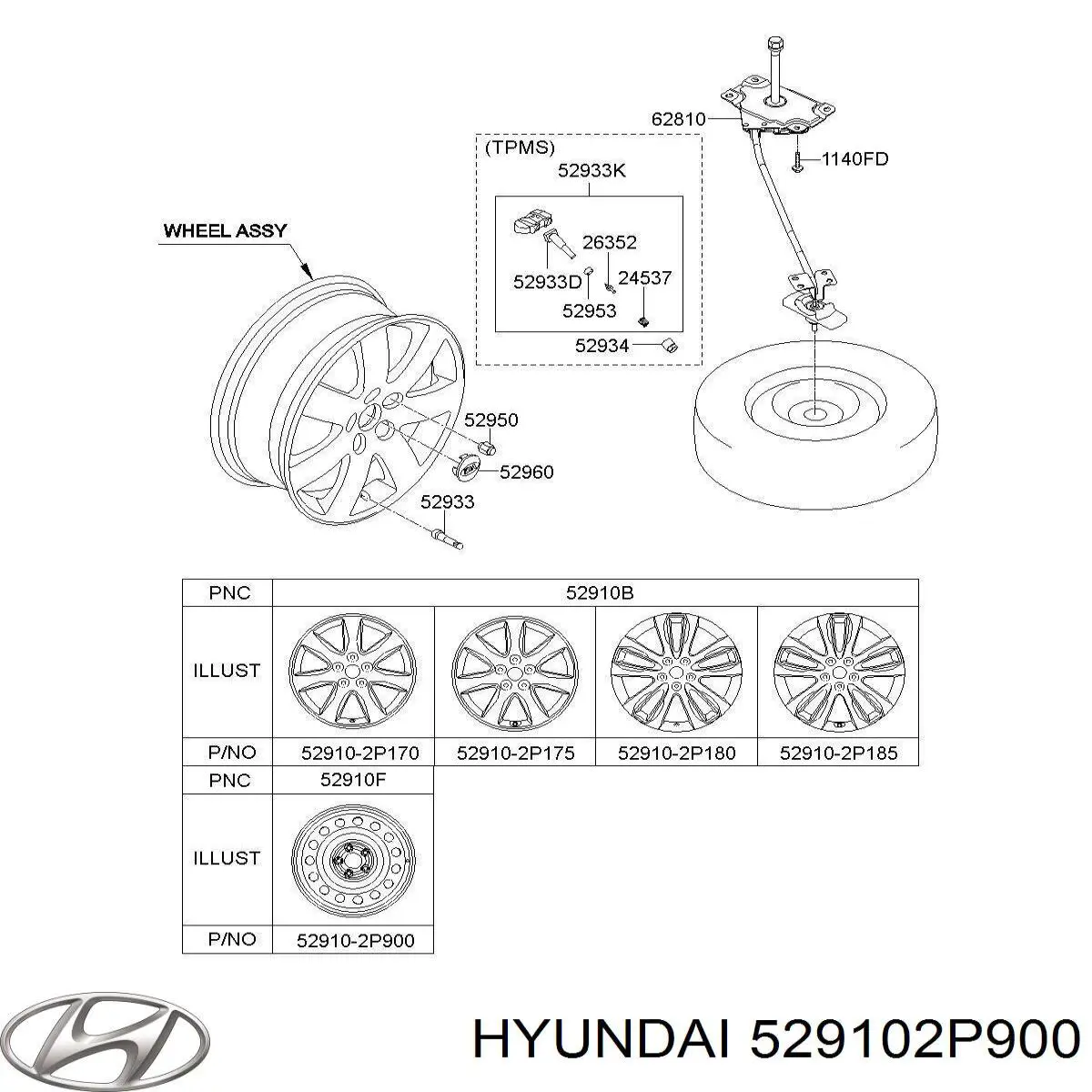 Hyundai/Kia 529102P900 ціна, від 421.09 USD