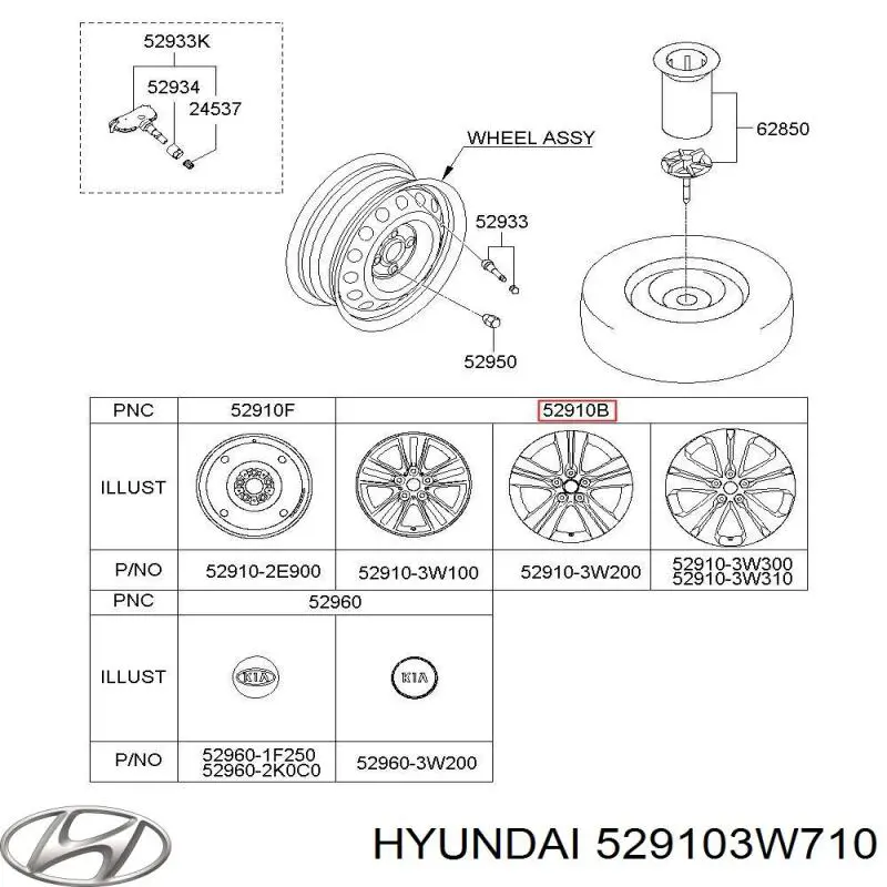 529103W710 Hyundai/Kia Диски колісні литі (легкосплавні, титанові)