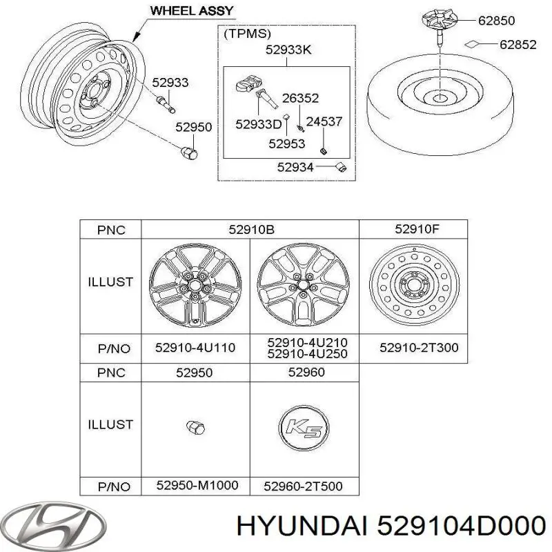  529104D000 Hyundai/Kia