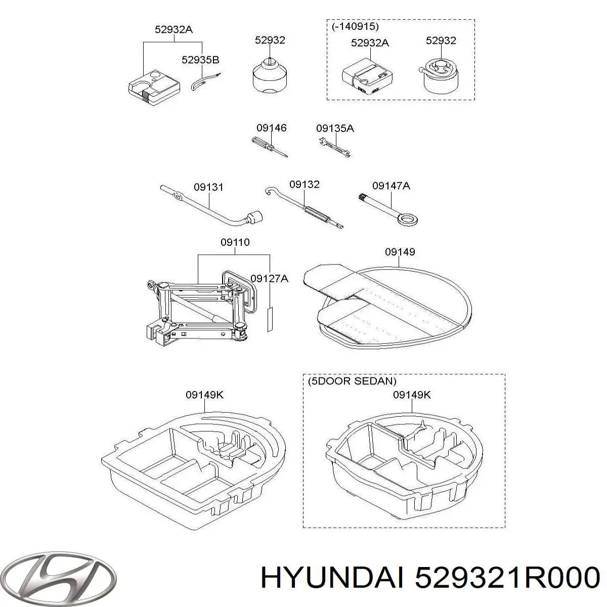 Hyundai/Kia 529321R000 ціна, від 104.21 USD