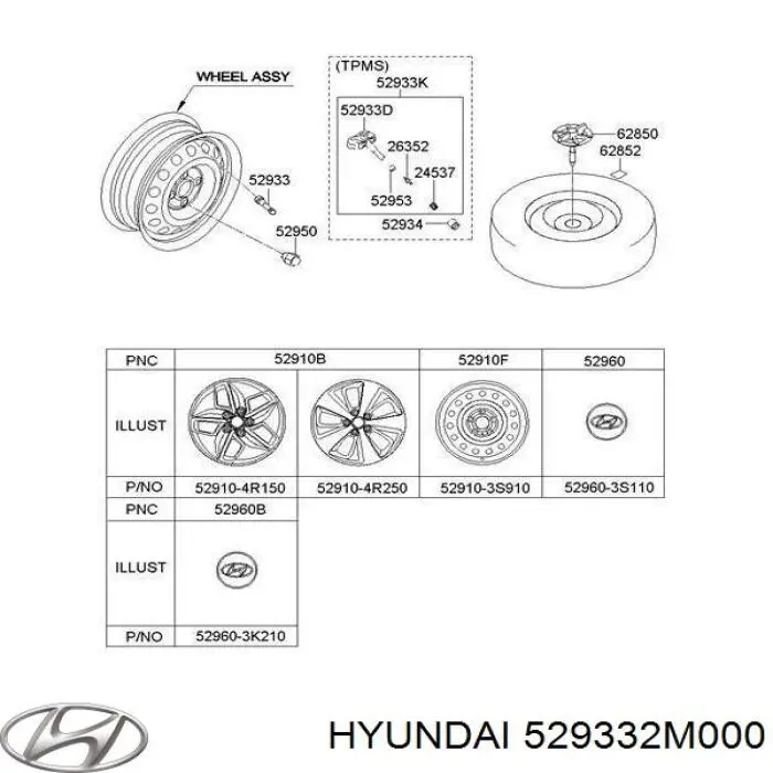 Купити 529332M000 Hyundai/Kia Датчик контролю тиску в шинах