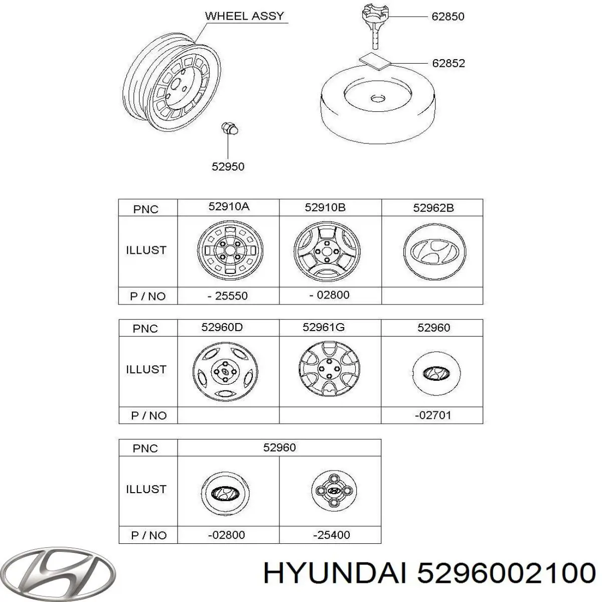 5296002100 Hyundai/Kia Ковпаки на колеса