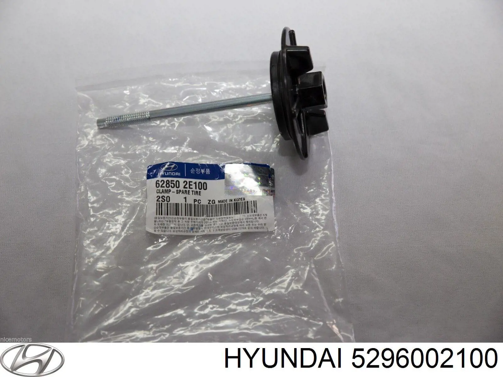 Купити 5296002100 Hyundai/Kia Автомобільні ковпаки