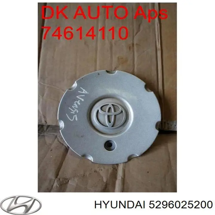Купити 5296025200 Hyundai/Kia Автомобільні ковпаки