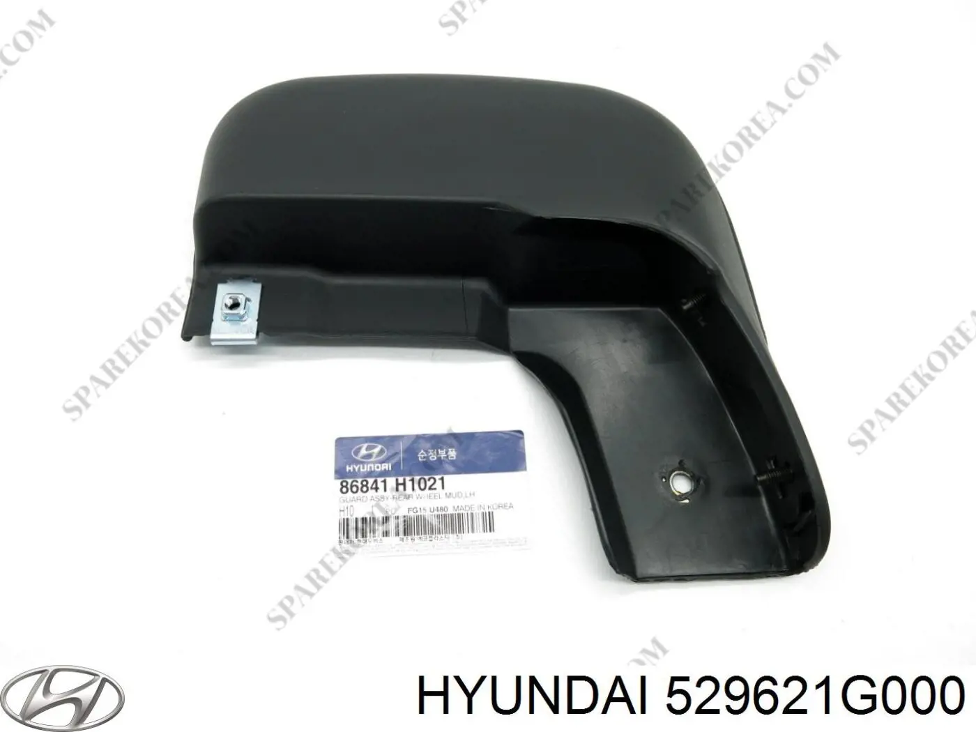 Ковпаки на диски Hyundai/Kia 529621G000 ціна, від 15.19 USD
