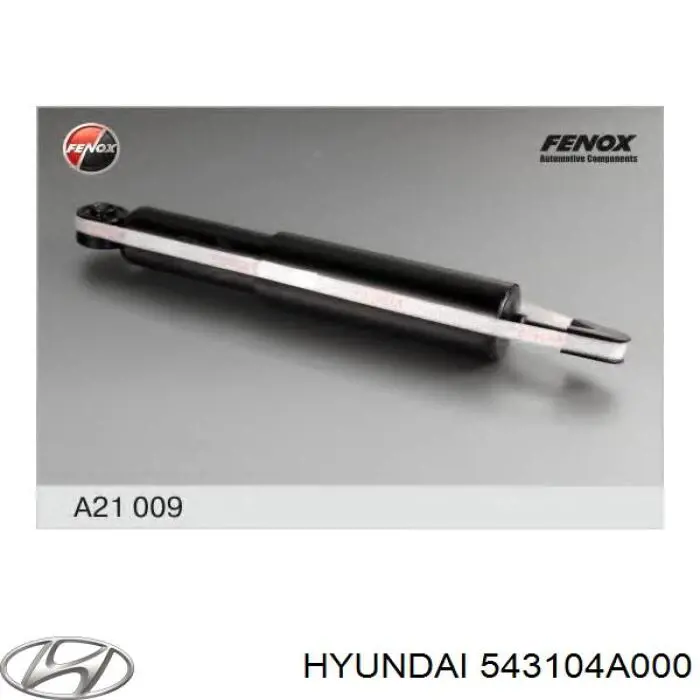 Купити 543104A000 Hyundai/Kia Амортизатор передньої підвіски
