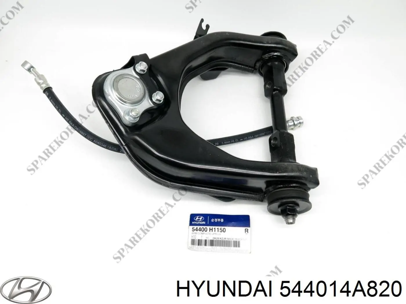 544014A820 Hyundai/Kia Важіль передньої підвіски верхній, правий