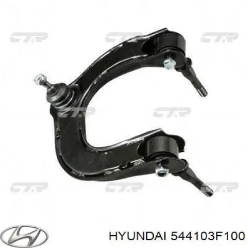 Важіль передньої підвіски верхній, лівий 544103F100 Hyundai/Kia